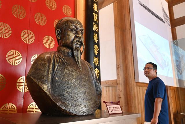 福建福州：林则徐故居开放