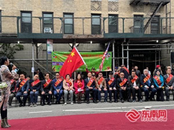 美国亚裔文化交流总会联合美东40多个侨团举行庆祝中华人民共和国成立76周年暨第五届中国日同乐庆中秋文化巡游节暨第八届美国国际龙狮文化艺术节