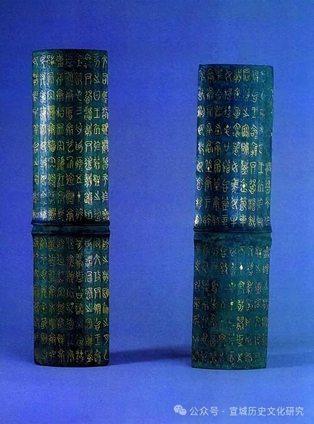 千古宛溪流到今