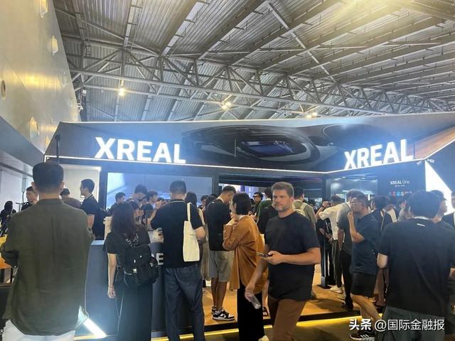 一“镜”搞定这些事！智能眼镜“论剑”功能