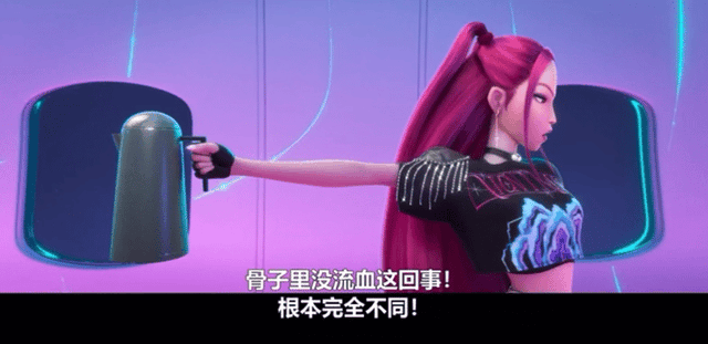 索尼卖掉的IP，奈飞赚翻了，《猎魔女团》背后是万亿虚拟偶像市场