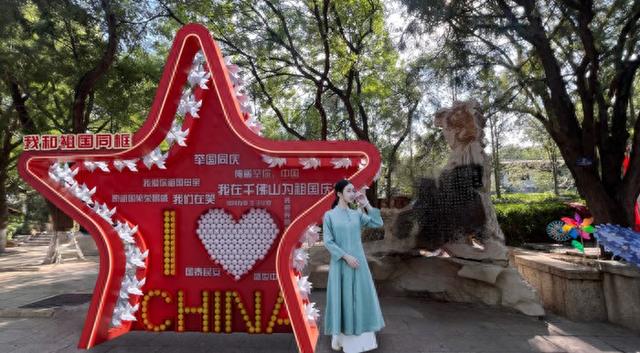 济南市公园景区推出四大主题67项文化活动，伴您过“双节”