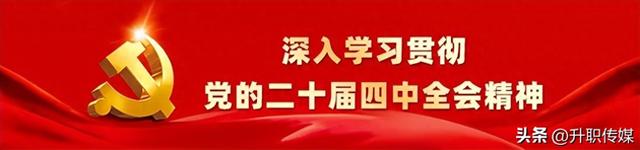 深石协“深度共鸣” 内蒙古文旅盛宴