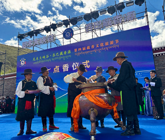西藏尼木：第四届藏香文化旅游节9月12日开幕