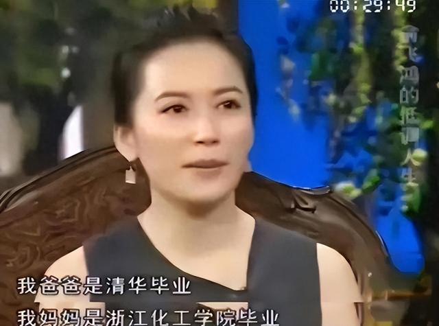 至今未婚未育！但有固定伴侣陪了近20年，54岁的她才是真人间清醒
