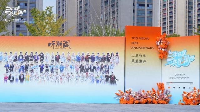 撕开偏见，听潮阁带来「音乐行业新叙事」