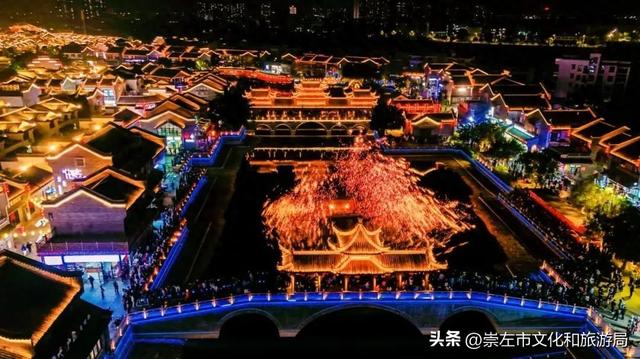 崇左太平古城 | 免费解锁边关夏夜，把千年浪漫装进你的夏天
