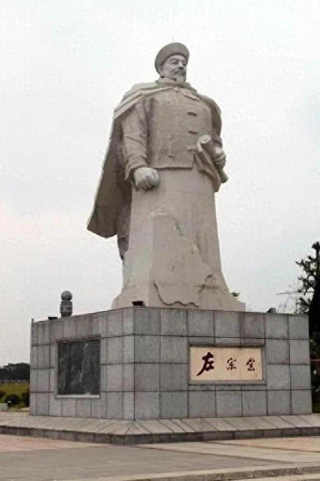 中国近代史上被洗白的历史罪人：屠戮数百万百姓，却被美化成英雄