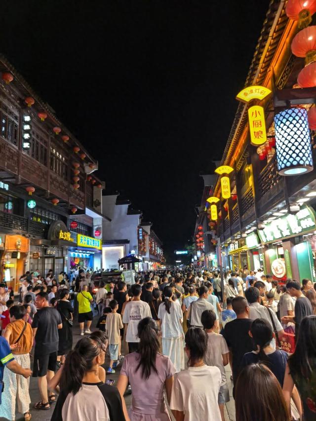 南京，“夜”太美！