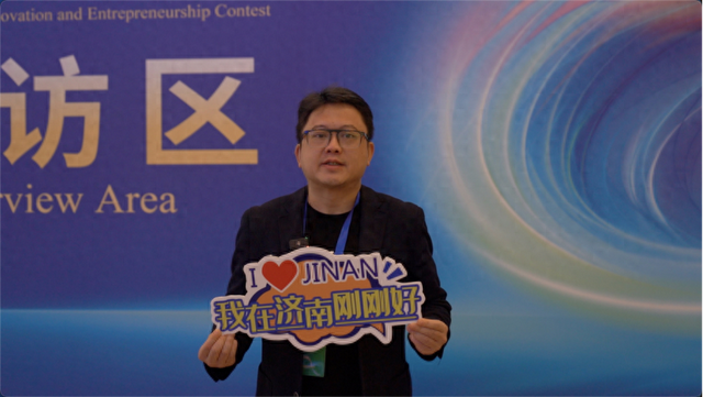 支炜：以6G技术为万物智能铺路 赴泉城创新创业之约