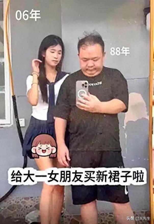 37岁男子和19岁女大学生恋爱，双方父母都已同意，真的太让人羡慕