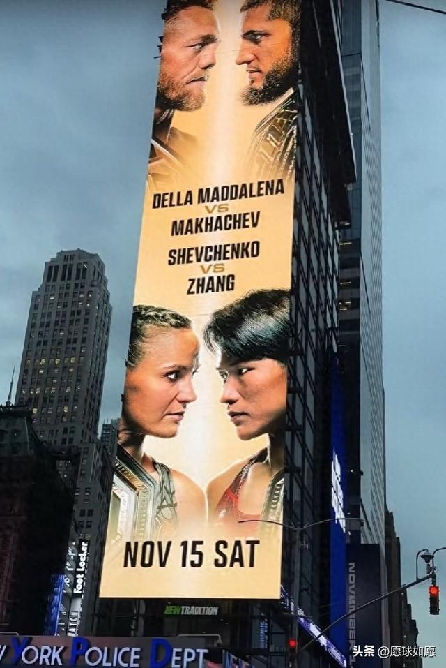 已尽力！张伟丽不敌舍普琴科，赛后这句话令人泪目，不屈亚洲力量