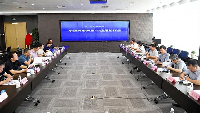 中国城市网媒AI应用协作体在杭成立
