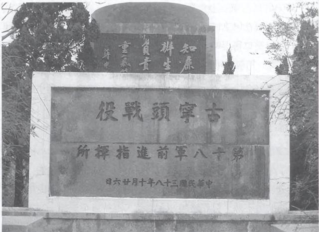 空军之战攻略（决战金门 19 国民党空军在金门之战中的作用）