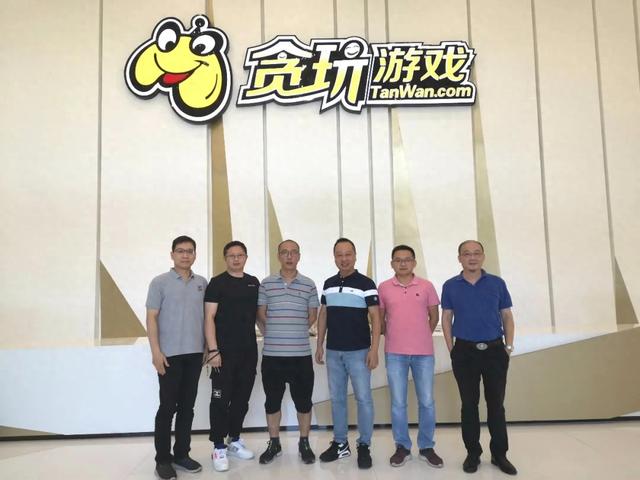 超变传奇赤月贪玩版本（TGN产业加速中国行·产业伙伴游戏产业领军者贪玩游戏）