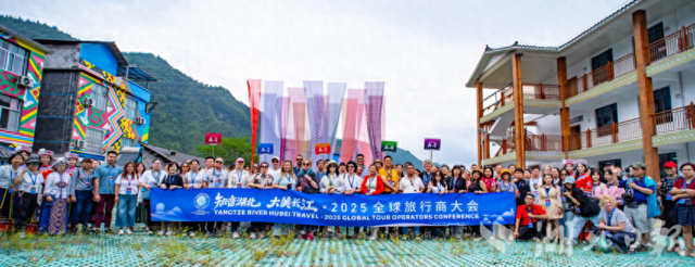 宣恩：西兰卡普吸引40多个国家旅行商驻足体验