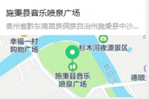 “赛动黔景·徒旅贵州” 2025云台山徒步登高穿越赛超全攻略来啦!交通 + 住宿 + 美食