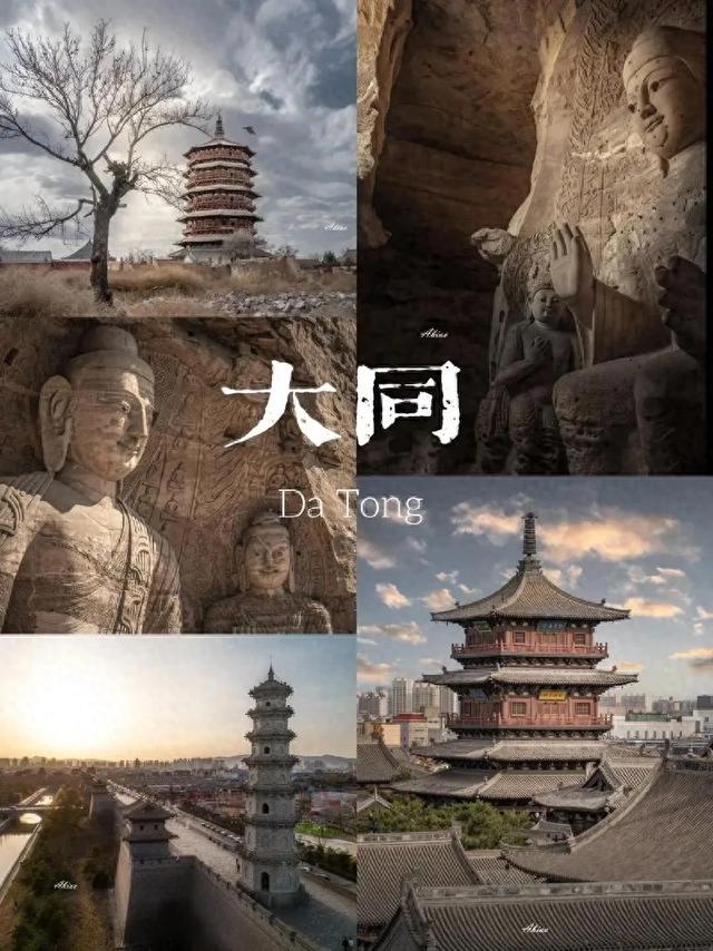 大同清凉的千年一夏!躲开人潮热浪,这座晋北宝藏你还不来一次?