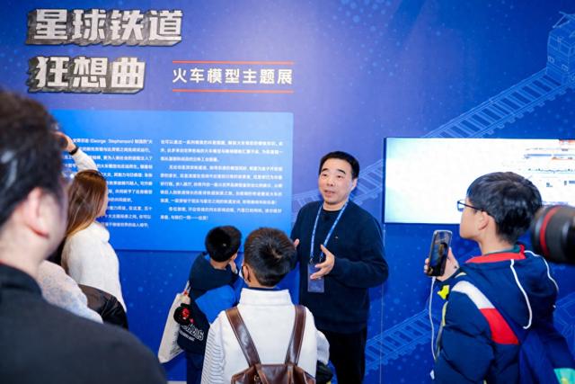 火车迷的节日！上海这个火车模型展上演跨时空的“铁道聚会”