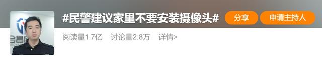 你好邻居破解版下载器（冲上热搜）