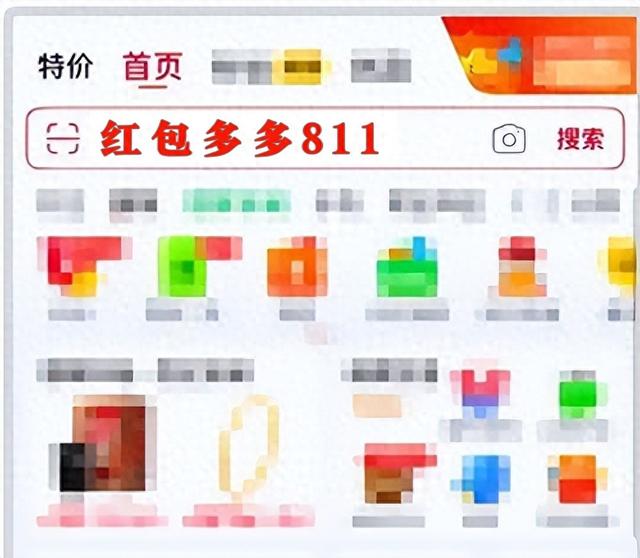 史上最长双十一就看京东！京东双十一9日晚20点现货抢！第一波最合适别错过！