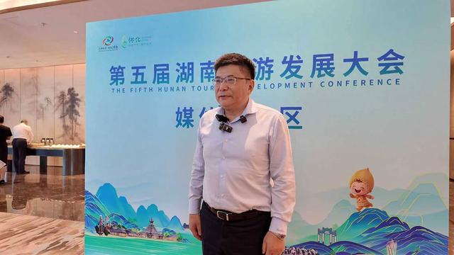 创新发展红色旅游前景广阔——访中国旅游研究院院长、国家文化和旅游部数据中心主任戴斌