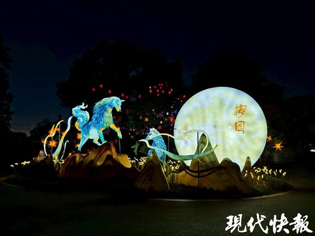 共赴一场“璀璨之约”！2025无锡梅园金秋灯会8月15日开启