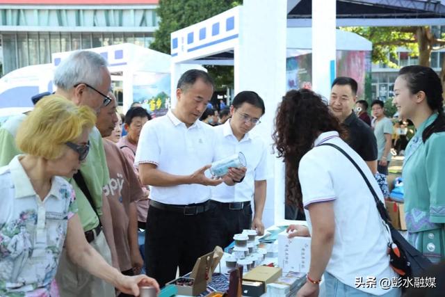 第八届渝东南生态民族旅游文化节启动仪式暨“畅游渝东南·领略民族风”生态民族旅游展举行