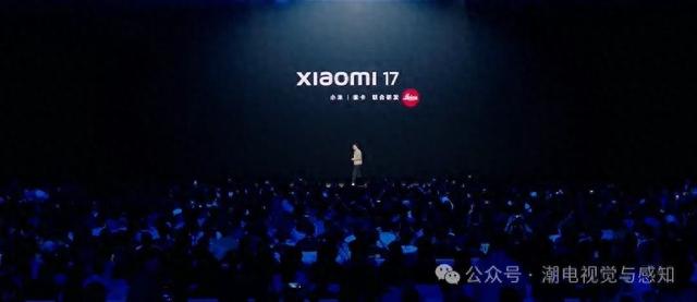 透视小米17系列摄像头供应链，两大核心部件再现重要调整