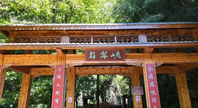 热浪未消，来南漳县翡翠峡，25℃的天然空调房等你打卡