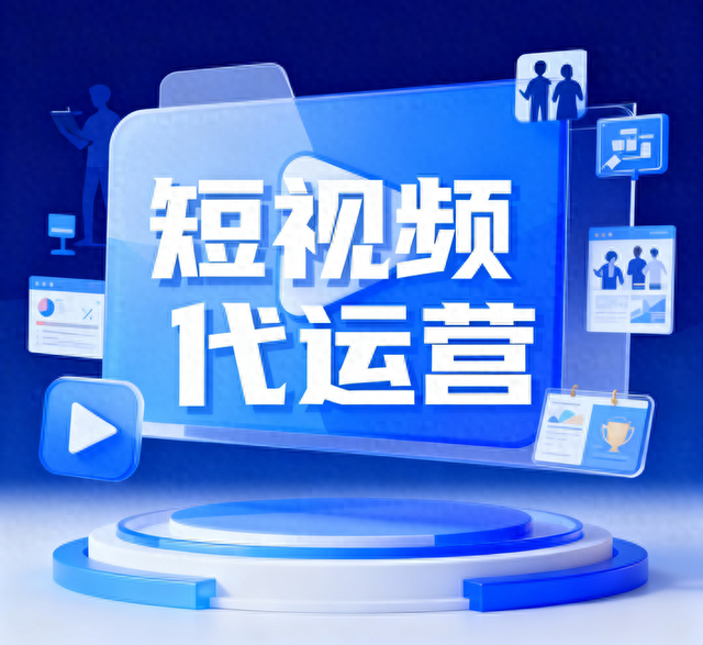 赣州seo优化公司（2026年赣州网络推广公司排行榜发布TOP5名单）