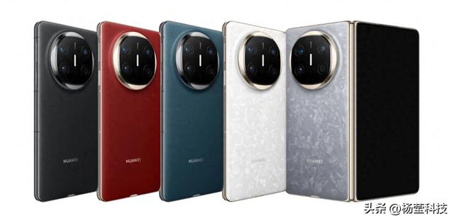华为Mate X7惊爆登场！革新配置，折叠屏终成实力担当？