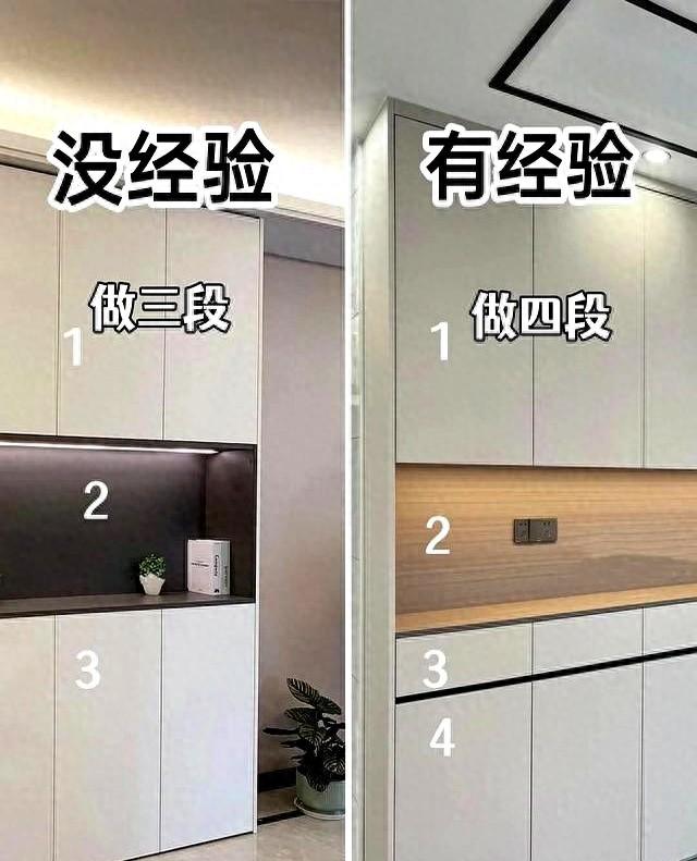 衣柜优化（我家柜子踩了全网的坑多亏老师傅9处改动）