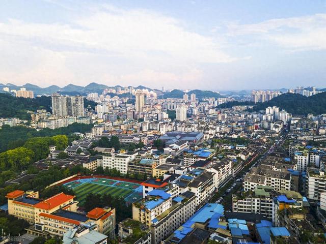 我北京人，去了趟贵州遵义，实在是忍不住想说：对遵义的 3 点印象