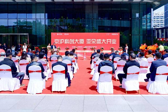 济南西站周边再添一酒店 赋能商务服务新活力