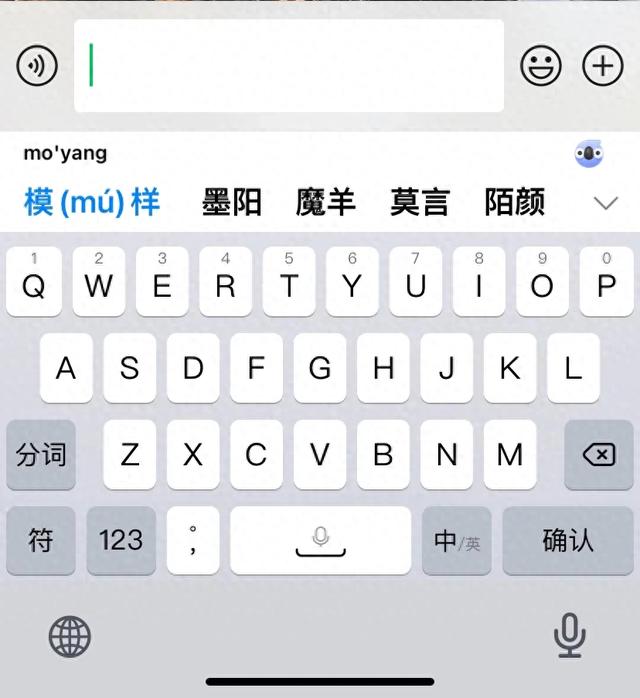 2025年10月22日 第72页
