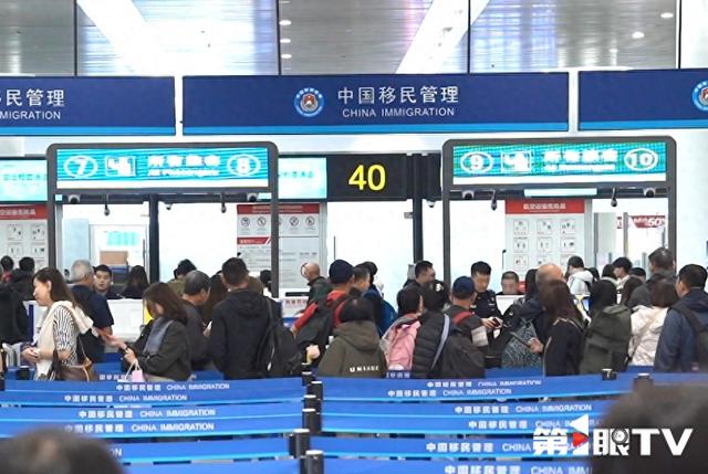 重庆成外籍入境热门目的地：江北机场出入境客流首破200万大关！