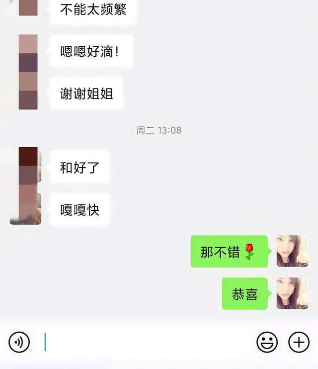 天蝎男喜欢一个人的表现（天蝎座男生喜欢人一般会有以下几个表现）