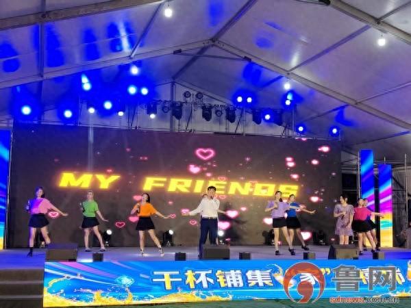 胶州市铺集镇举办第二届“胶河之夏”啤酒节