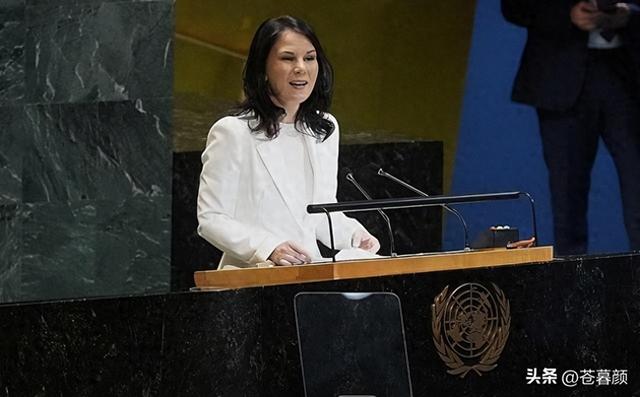 对华强硬的80后女政客，正式就任联合国大会主席：联合国完蛋了