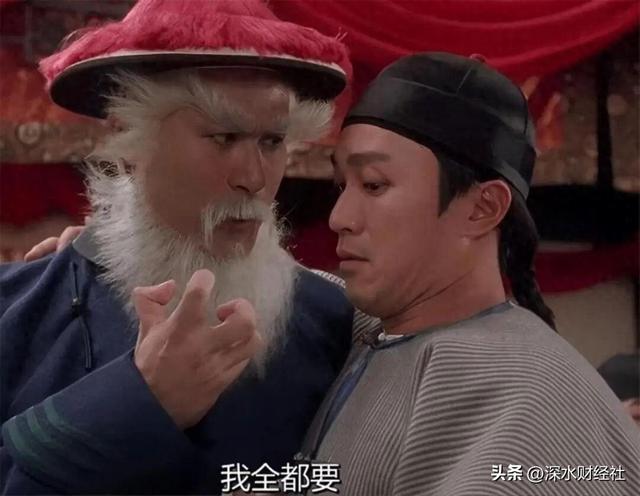 村镇银行兼并重组	，江苏最大农商行出手了