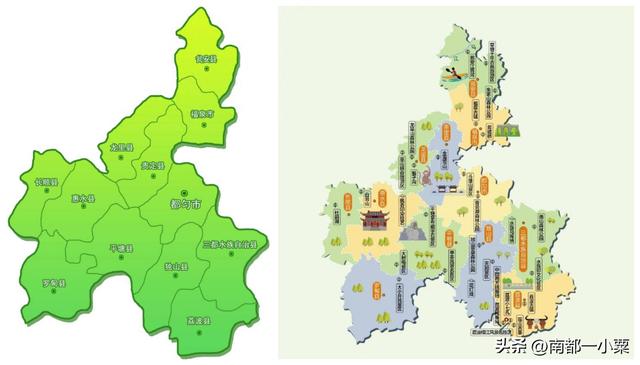 贵州黔南，四大古镇