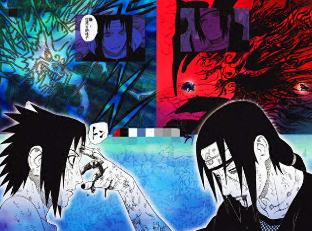 火影忍者颜色游戏下载（火影忍者官方资料搞颜色被禁网盘见甚至成为大难题）