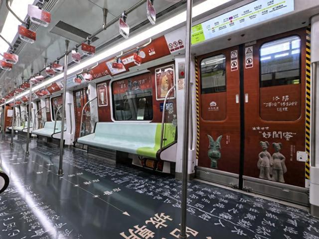 千年文物“跑”上轨道！洛阳地铁博物馆主题专列上线啦