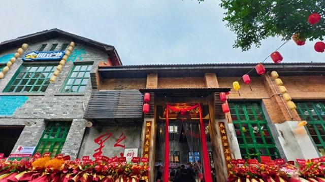 复刻70年代市井韵！民德路茶馆启幕为南昌文旅添“烟火气”地标