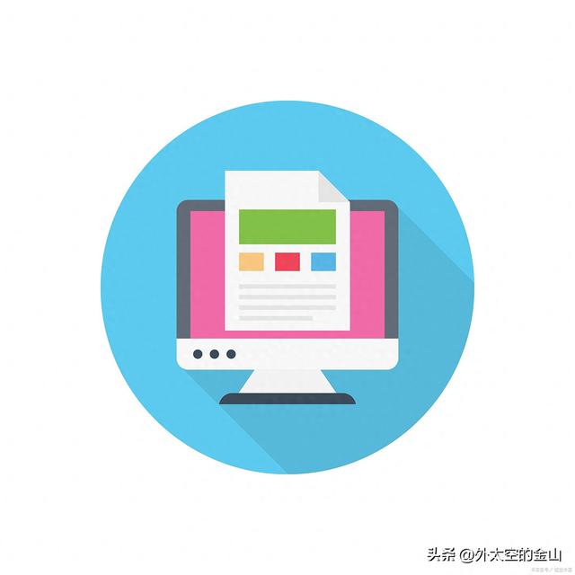 打开资源管理器的操作方法（文件资源管理器怎么打开）