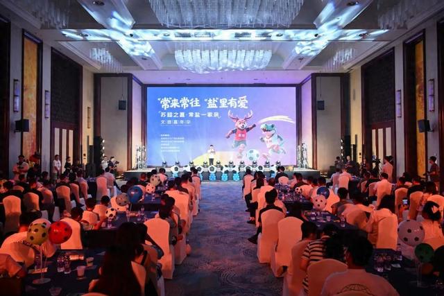 江苏盐城：绿茵场上“竞技” 双城联动“走亲”