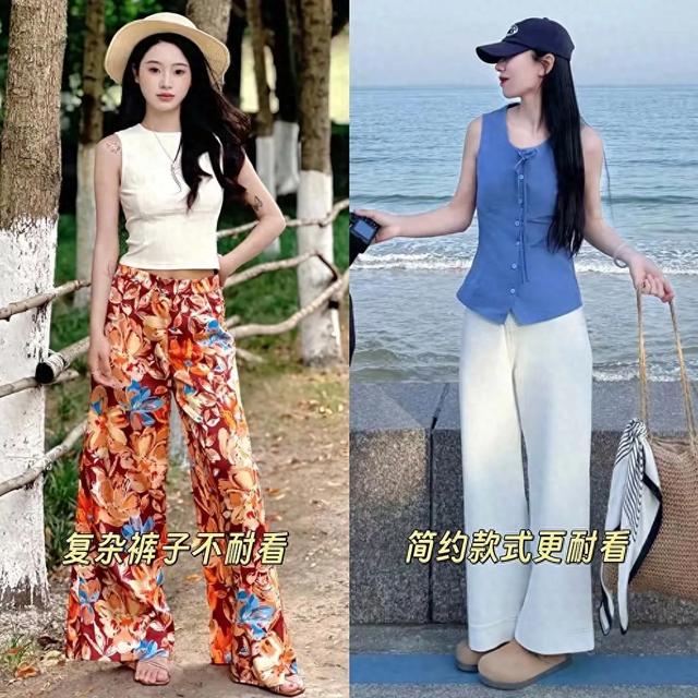 比穿“紧身裤”更可怕的是穿“老年裤”!寒酸又土气,大妈感十足