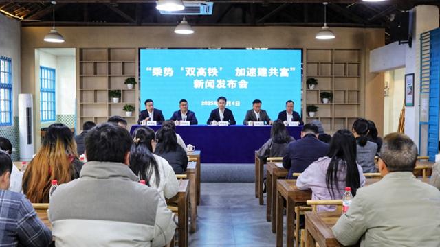 杭衢高铁即将开通 建德景区邀你免费游