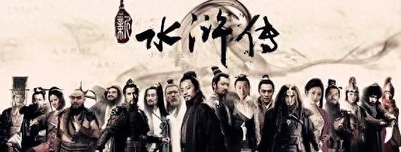 飕怎么读（四大名著中的场面描写）